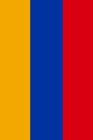 Armenia Flag