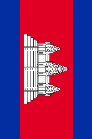 Cambodia Flag