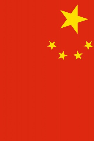 China Flag