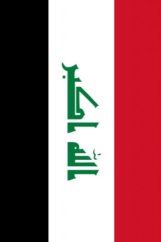 Iraq Flag