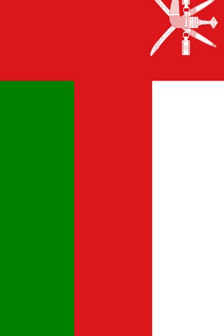 Oman Flag