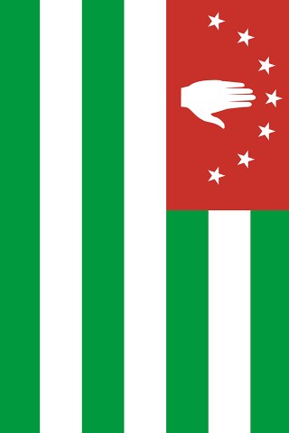 Republic of Abkhazia Flag