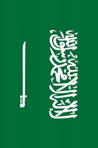 Saudi Arabia Flag