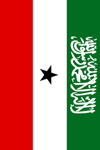 Somaliland Flag