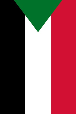 Sudan Flag