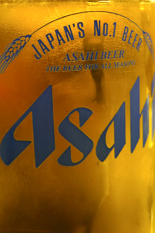 Asahi