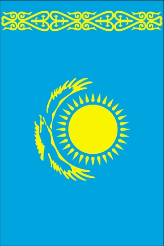 Kazakhstan Flag