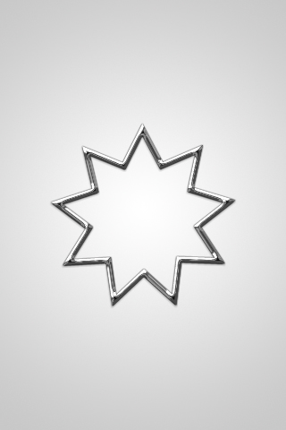 Bahai Symbol