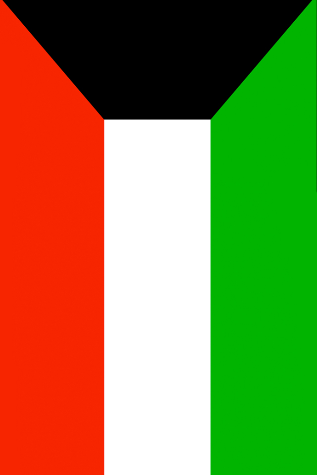 Kuwait Flag Wallpaper