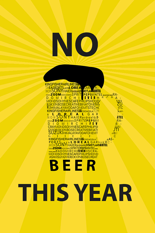 No Beer Wallpaper