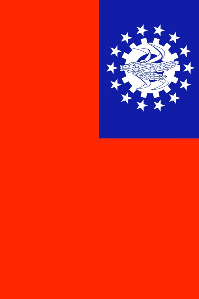 Myanmar Flag Wallpaper