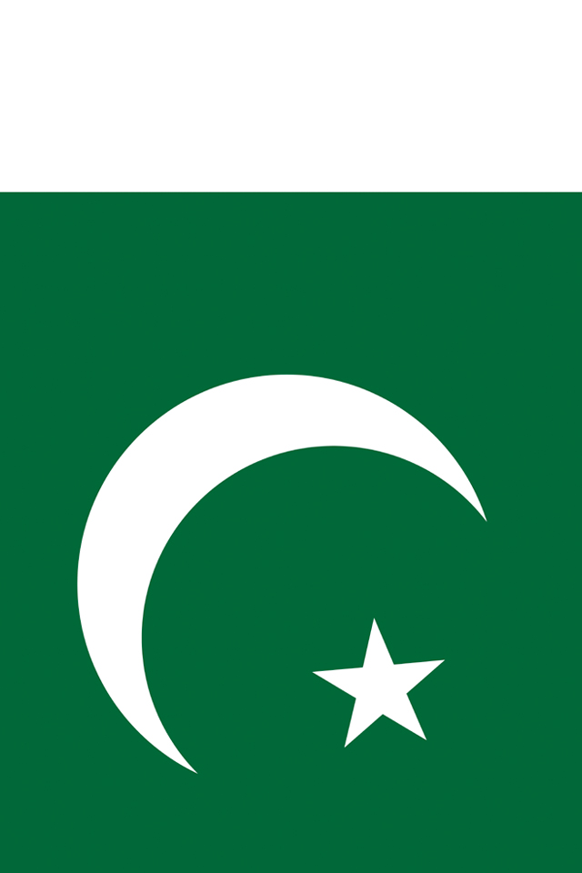 Pakistan Flag Wallpaper