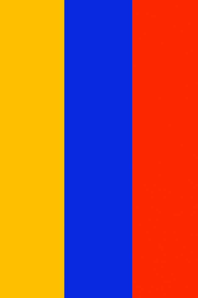 Armenia Flag Wallpaper