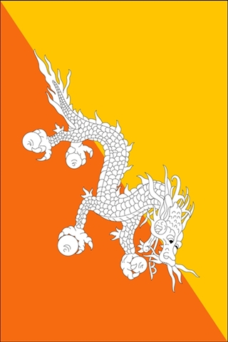 Bhutan Flag