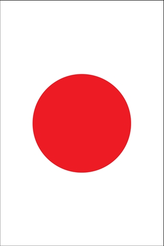 Japanese Iphone Wallpaper on Country Flags Collection View More Japan Flag Iphone Wallpapers More