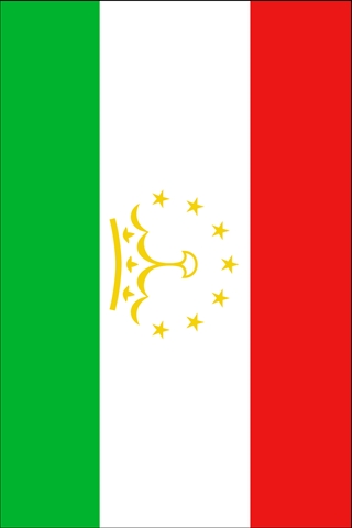 Tajikistan Flag