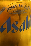 Asahi