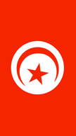 Tunisia Flag