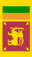 Sri Lanka Flag