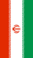 Iran Flag