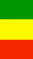 Mali Flag