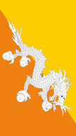 Bhutan Flag