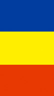 Romania Flag
