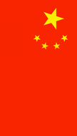 China Flag