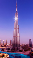 Burj Khalifa