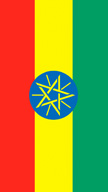 Ethiopia Flag