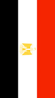 Egypt Flag