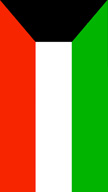 Kuwait Flag