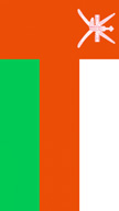 Oman Flag