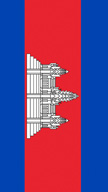 Cambodia Flag