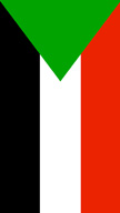 Sudan Flag