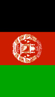 Afghanistan Fl...