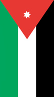 Jordan Flag