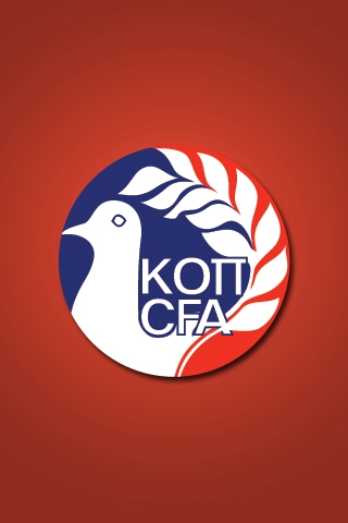 Cyprus Football Logo