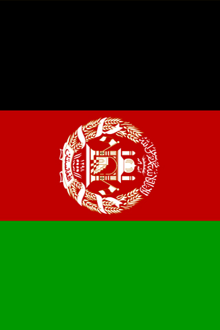 Afghanistan Flag