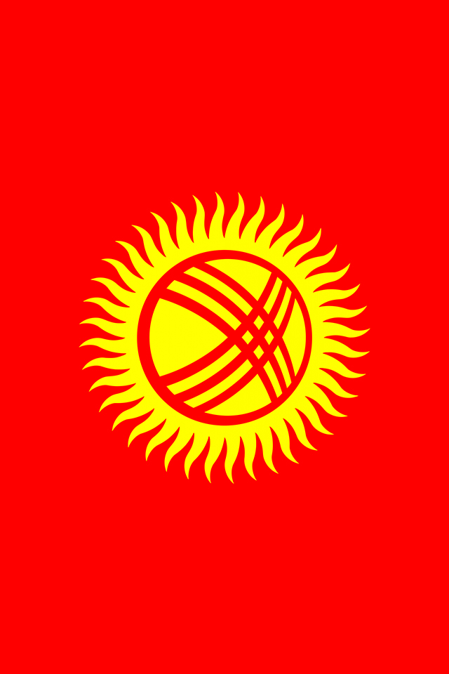 Kyrgyzstan Flag Wallpaper