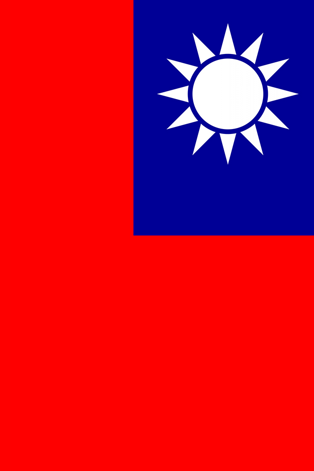Taiwan Flag Wallpaper