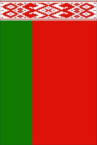 Belarus Flag