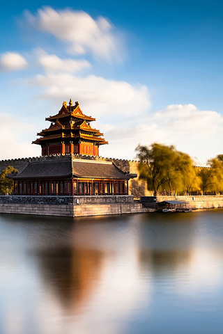 Forbidden City