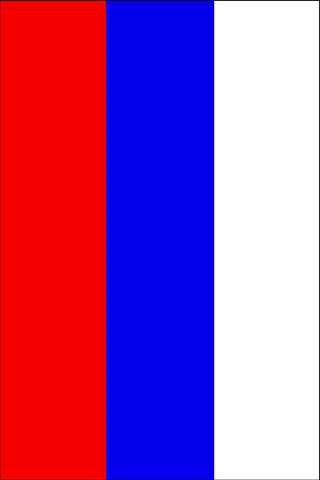 Russia Flag