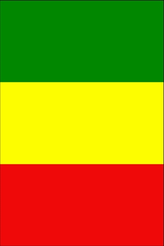 Mali Flag