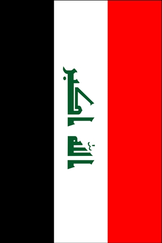 Iraq Flag