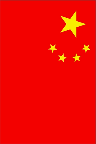 China Flag