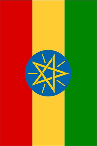 Ethiopia Flag