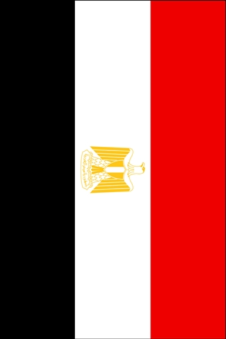 Egypt Flag