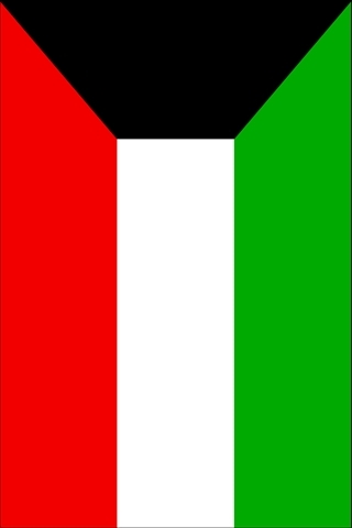 Kuwait Flag